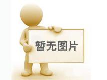 視頻聲聲傳牽掛，歡樂和諧慶“六一”—中鐵二局深圳公司南沙大崗項目歡慶兒童節